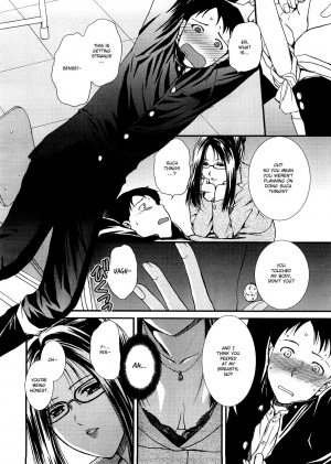 [Shou Akira] Hoshuu no Ojikan | It's Time for Extra Lessons (Seme Ane) [English] {bfrost} [Decensored] - Page 9