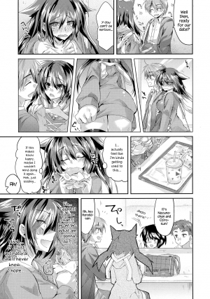 [Oroneko] Sarashi na Koigokoro | Exhibitionism Love (COMIC Koh 2016-07) [English] {Hennojin} - Page 6