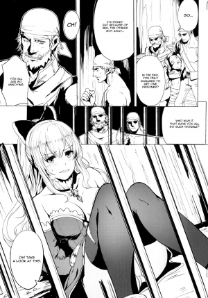 [AlberCorp. (Alber)] Rinjoku no Chuuki Vira (Granblue Fantasy) [English] [CGrascal] [Digital] - Page 4
