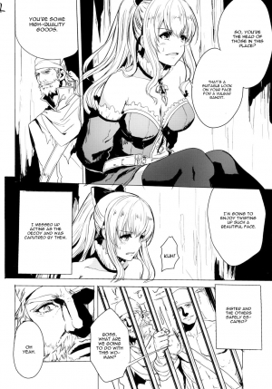 [AlberCorp. (Alber)] Rinjoku no Chuuki Vira (Granblue Fantasy) [English] [CGrascal] [Digital] - Page 5
