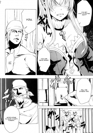 [AlberCorp. (Alber)] Rinjoku no Chuuki Vira (Granblue Fantasy) [English] [CGrascal] [Digital] - Page 7