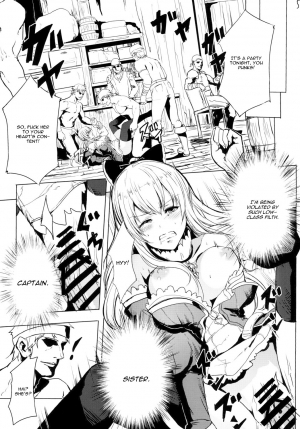 [AlberCorp. (Alber)] Rinjoku no Chuuki Vira (Granblue Fantasy) [English] [CGrascal] [Digital] - Page 8