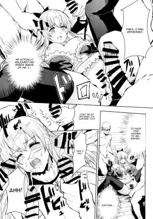 [AlberCorp. (Alber)] Rinjoku no Chuuki Vira (Granblue Fantasy) [English] [CGrascal] [Digital] - Page 14