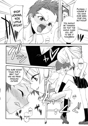 [Mizuki Eimu] Lipstick Ch. 1-4 [English] {Hennojin} - Page 50