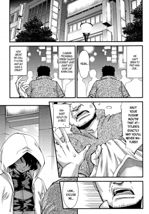 (C89) [Tamago no Kara (Shiroo)] Rojiura Fucking Boy | Back Alley Boy-Whore [English] {CapableScoutMan & B.E.C. Scans} - Page 3