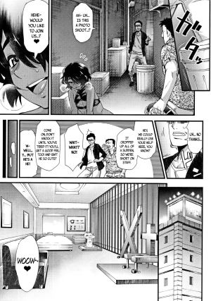 (C89) [Tamago no Kara (Shiroo)] Rojiura Fucking Boy | Back Alley Boy-Whore [English] {CapableScoutMan & B.E.C. Scans} - Page 13