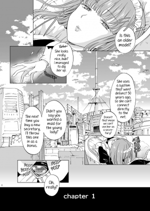  [peachpulsar (Mira)] Yumeiro no Replica [Jou] Android to Haitoku no Chigiri [English] {Hennojin} [Digital]  - Page 5