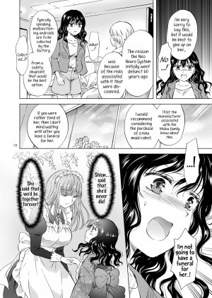  [peachpulsar (Mira)] Yumeiro no Replica [Jou] Android to Haitoku no Chigiri [English] {Hennojin} [Digital]  - Page 19
