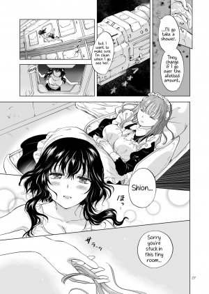  [peachpulsar (Mira)] Yumeiro no Replica [Jou] Android to Haitoku no Chigiri [English] {Hennojin} [Digital]  - Page 28