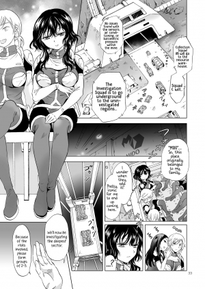  [peachpulsar (Mira)] Yumeiro no Replica [Jou] Android to Haitoku no Chigiri [English] {Hennojin} [Digital]  - Page 34