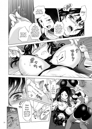  [peachpulsar (Mira)] Yumeiro no Replica [Jou] Android to Haitoku no Chigiri [English] {Hennojin} [Digital]  - Page 37