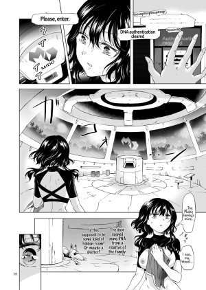  [peachpulsar (Mira)] Yumeiro no Replica [Jou] Android to Haitoku no Chigiri [English] {Hennojin} [Digital]  - Page 39