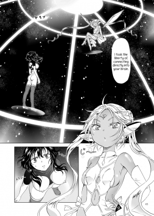  [peachpulsar (Mira)] Yumeiro no Replica [Jou] Android to Haitoku no Chigiri [English] {Hennojin} [Digital]  - Page 46