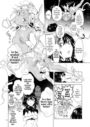  [peachpulsar (Mira)] Yumeiro no Replica [Jou] Android to Haitoku no Chigiri [English] {Hennojin} [Digital]  - Page 47