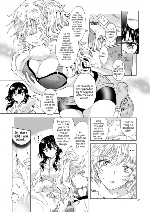  [peachpulsar (Mira)] Yumeiro no Replica [Jou] Android to Haitoku no Chigiri [English] {Hennojin} [Digital]  - Page 56