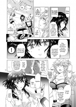  [peachpulsar (Mira)] Yumeiro no Replica [Jou] Android to Haitoku no Chigiri [English] {Hennojin} [Digital]  - Page 57