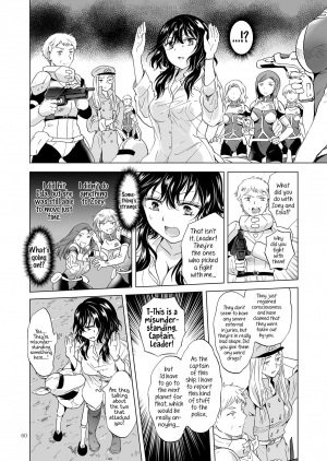  [peachpulsar (Mira)] Yumeiro no Replica [Jou] Android to Haitoku no Chigiri [English] {Hennojin} [Digital]  - Page 61