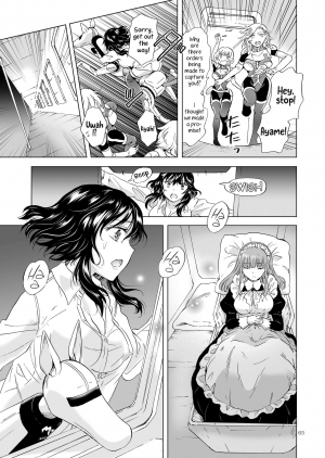  [peachpulsar (Mira)] Yumeiro no Replica [Jou] Android to Haitoku no Chigiri [English] {Hennojin} [Digital]  - Page 66