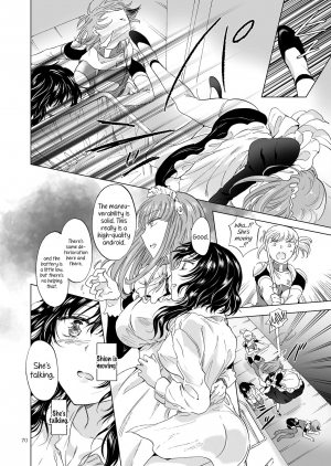  [peachpulsar (Mira)] Yumeiro no Replica [Jou] Android to Haitoku no Chigiri [English] {Hennojin} [Digital]  - Page 71