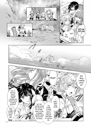  [peachpulsar (Mira)] Yumeiro no Replica [Jou] Android to Haitoku no Chigiri [English] {Hennojin} [Digital]  - Page 73