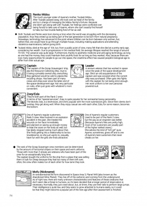  [peachpulsar (Mira)] Yumeiro no Replica [Jou] Android to Haitoku no Chigiri [English] {Hennojin} [Digital]  - Page 75