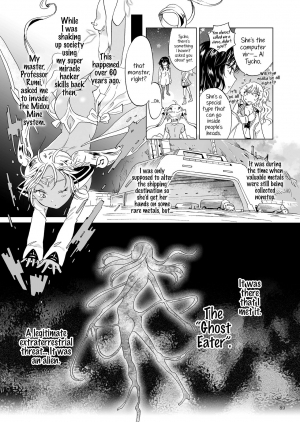  [peachpulsar (Mira)] Yumeiro no Replica [Jou] Android to Haitoku no Chigiri [English] {Hennojin} [Digital]  - Page 90