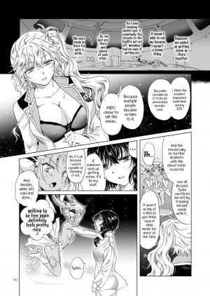  [peachpulsar (Mira)] Yumeiro no Replica [Jou] Android to Haitoku no Chigiri [English] {Hennojin} [Digital]  - Page 93