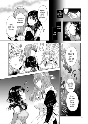  [peachpulsar (Mira)] Yumeiro no Replica [Jou] Android to Haitoku no Chigiri [English] {Hennojin} [Digital]  - Page 102