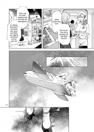  [peachpulsar (Mira)] Yumeiro no Replica [Jou] Android to Haitoku no Chigiri [English] {Hennojin} [Digital]  - Page 105