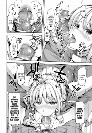 (SC65) [Honnou to Yokubou no Gyuutan (Yorisuke)] Fate delihell night (Fate/stay night) [English] [Doujin-Moe] - Page 6