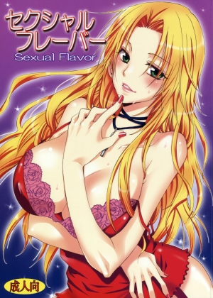 (C75) [Kurione-sha (YU-RI)] Sexual Flavor (Bleach)   [English] {doujin-moe.us}