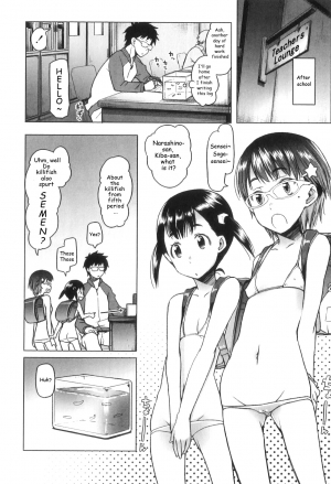 [Asaki Takayuki] Shiritsu Lowleg Shougakkou | Lowleg Private Elementary School Ch. 5 (Shougono) [English] [Blackchild] - Page 3