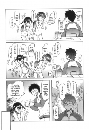 [Asaki Takayuki] Shiritsu Lowleg Shougakkou | Lowleg Private Elementary School Ch. 5 (Shougono) [English] [Blackchild] - Page 4