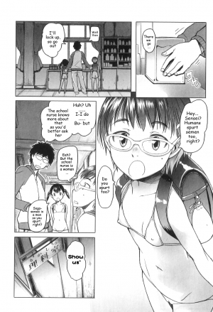 [Asaki Takayuki] Shiritsu Lowleg Shougakkou | Lowleg Private Elementary School Ch. 5 (Shougono) [English] [Blackchild] - Page 5