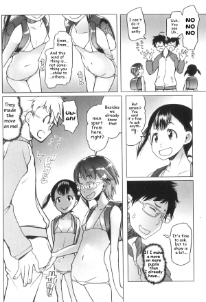 [Asaki Takayuki] Shiritsu Lowleg Shougakkou | Lowleg Private Elementary School Ch. 5 (Shougono) [English] [Blackchild] - Page 6