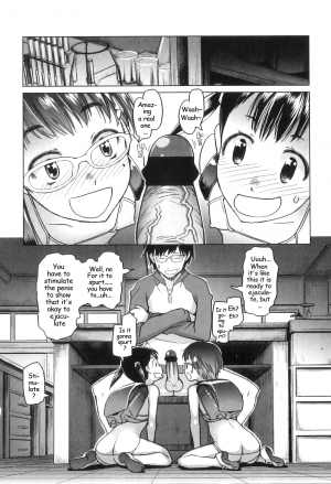 [Asaki Takayuki] Shiritsu Lowleg Shougakkou | Lowleg Private Elementary School Ch. 5 (Shougono) [English] [Blackchild] - Page 7