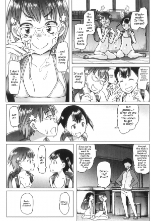 [Asaki Takayuki] Shiritsu Lowleg Shougakkou | Lowleg Private Elementary School Ch. 5 (Shougono) [English] [Blackchild] - Page 11