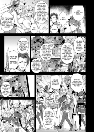 [Fatalpulse (Asanagi)] VictimGirls25 Dekachichi Teishinchou Shuzoku no Tsuno o Oru Hanashi (Granblue Fantasy) [English] [Digital] - Page 5