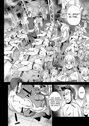 [Fatalpulse (Asanagi)] VictimGirls25 Dekachichi Teishinchou Shuzoku no Tsuno o Oru Hanashi (Granblue Fantasy) [English] [Digital] - Page 6