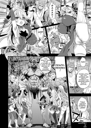 [Fatalpulse (Asanagi)] VictimGirls25 Dekachichi Teishinchou Shuzoku no Tsuno o Oru Hanashi (Granblue Fantasy) [English] [Digital] - Page 8