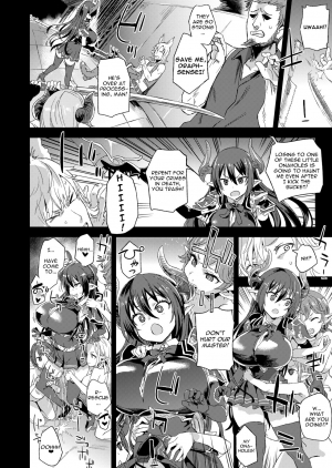 [Fatalpulse (Asanagi)] VictimGirls25 Dekachichi Teishinchou Shuzoku no Tsuno o Oru Hanashi (Granblue Fantasy) [English] [Digital] - Page 10