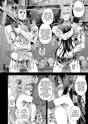 [Fatalpulse (Asanagi)] VictimGirls25 Dekachichi Teishinchou Shuzoku no Tsuno o Oru Hanashi (Granblue Fantasy) [English] [Digital] - Page 20