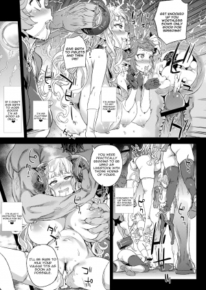 [Fatalpulse (Asanagi)] VictimGirls25 Dekachichi Teishinchou Shuzoku no Tsuno o Oru Hanashi (Granblue Fantasy) [English] [Digital] - Page 25