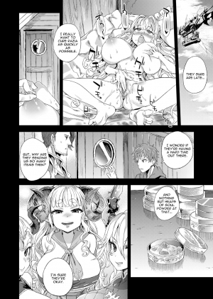 [Fatalpulse (Asanagi)] VictimGirls25 Dekachichi Teishinchou Shuzoku no Tsuno o Oru Hanashi (Granblue Fantasy) [English] [Digital] - Page 26