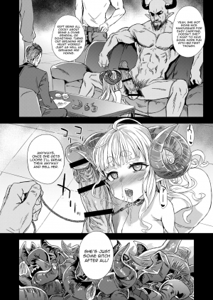[Fatalpulse (Asanagi)] VictimGirls25 Dekachichi Teishinchou Shuzoku no Tsuno o Oru Hanashi (Granblue Fantasy) [English] [Digital] - Page 30