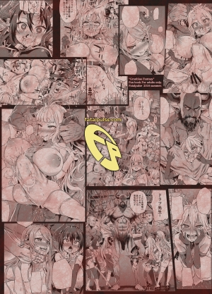 [Fatalpulse (Asanagi)] VictimGirls25 Dekachichi Teishinchou Shuzoku no Tsuno o Oru Hanashi (Granblue Fantasy) [English] [Digital] - Page 31