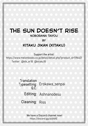 (C97) [Kitaku Jikan (Kitaku)] Noboranai Taiyou | The Sun Doesn't Rise (Love Live! Sunshine!!) [English] [Erokawa_Senpai] - Page 30
