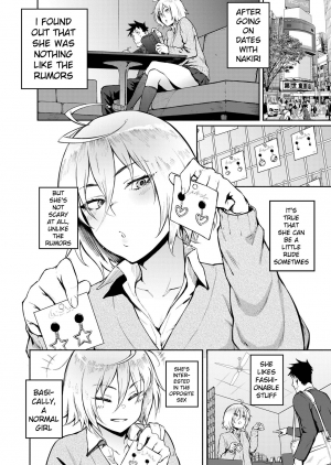 [Suruga Kuroitsu] Machigatte Koi (COMIC AOHA 2019 Fuyu) [English] [xinsu] [Digital] - Page 5