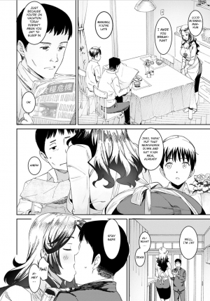 [Baksheesh AT] Mama no Natsuyasumi (ANGEL Club 2020-08) [English] [BSN] - Page 3
