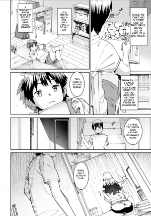 [Baksheesh AT] Mama no Natsuyasumi (ANGEL Club 2020-08) [English] [BSN] - Page 5